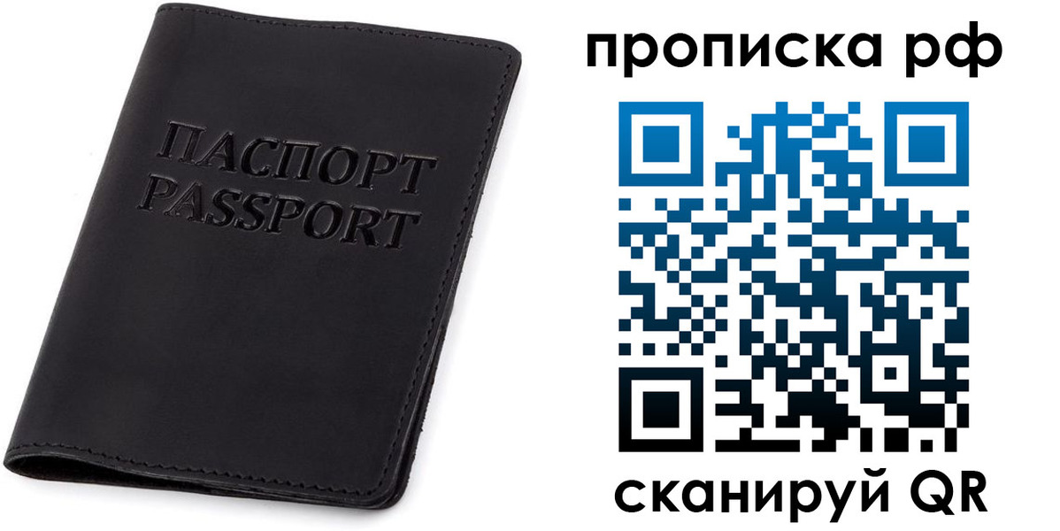 форма 3 в Угличе